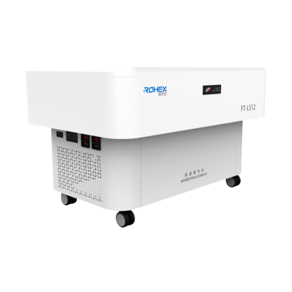 FT-LS12型医用低温摇匀仪