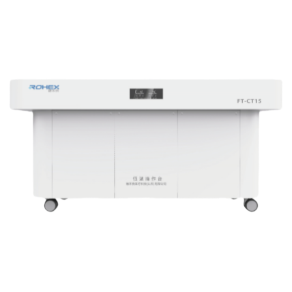 FT-CT15型医用型低温操作台